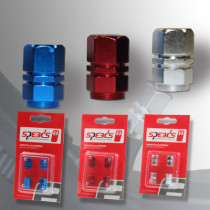 Speeds ventilhætter